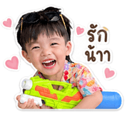838200624