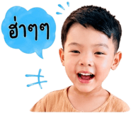 838200772