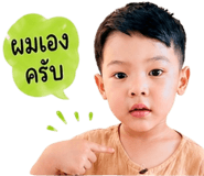 838200776