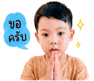 838200778