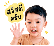 838200783