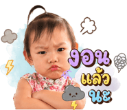 838200918