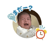 838201230