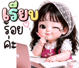 ลายที่ 34