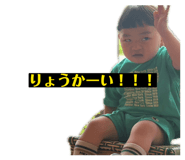 838201466