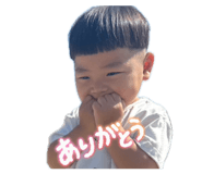 838201473