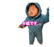 838201476