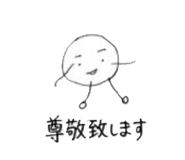 838201602