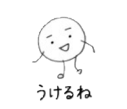 838201603