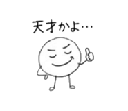 838201604