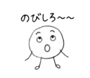 838201605