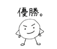 838201606