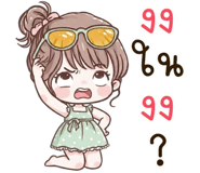 838201687