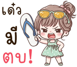 น้องนิมิ นิมิมอล รูปที่ 14