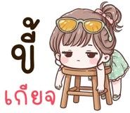 838201704