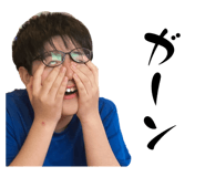 838201753