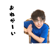 838201754
