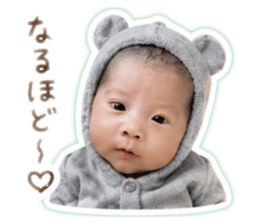 838201858