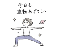 838201891
