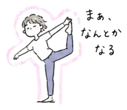 838201896