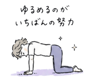 838201899