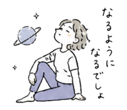 838201900