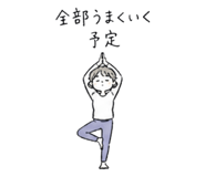 838201901