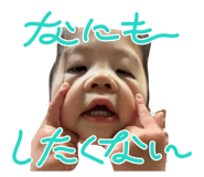 838201911