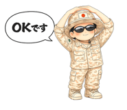 838201916