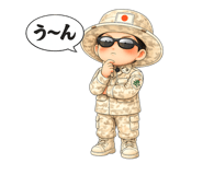 838201932
