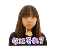 838202448