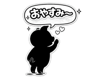 838202647