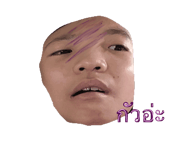 838202789