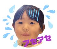 838202819