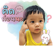 838202930