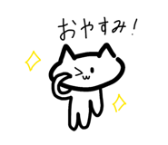 838202984