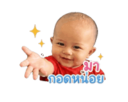 838202985