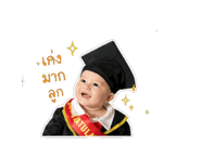 838202992