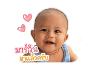 838203000