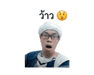 838203046