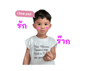 838203089