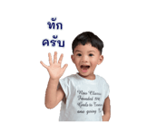 838203090