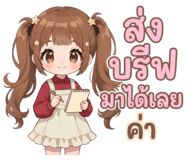 838203123