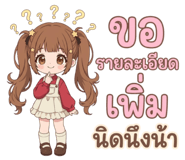 838203124