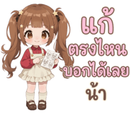 838203136