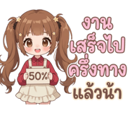 838203138