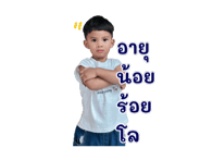 838203201