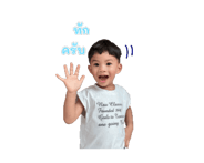 838203210