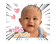 838203230