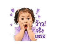 838203302